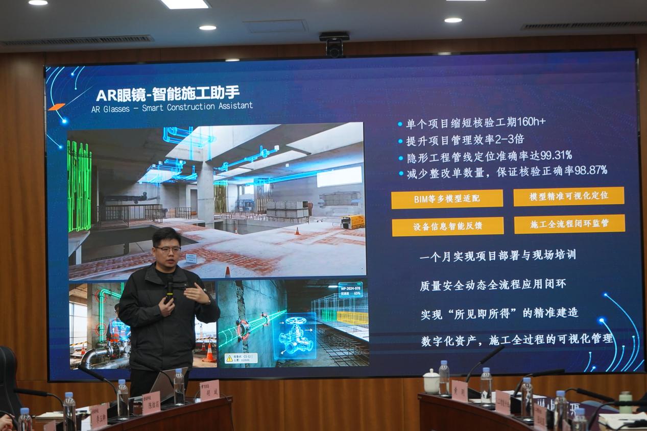 齐鲁梦工场－创业圈｜AI实践·无人机巡检与AR眼镜应用分享交流活动成功举行_泉城新闻_大众网(图3)