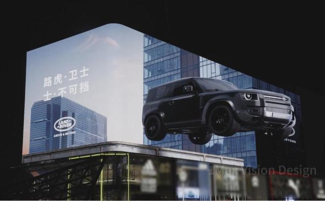 上海：2026年裸眼3D视觉制作领域备受关注的企业盘点(图2)