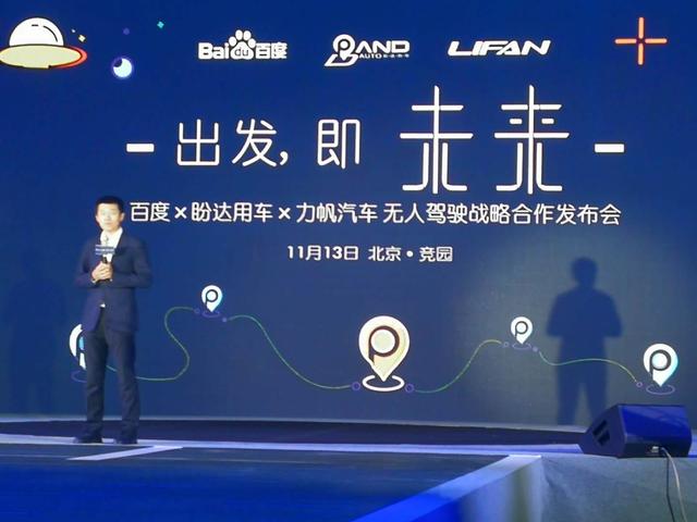 拓邦股份：2026年有望成为AI应用商业化关键年