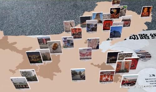 国内市场中增强现实（AR）技术的应用现状与深度分析(图5)