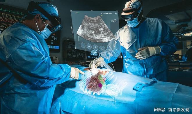 国内市场中增强现实（AR）技术的应用现状与深度分析(图7)