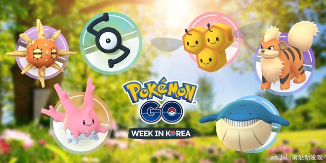 国内市场中增强现实（AR）技术的应用现状与深度分析(图2)