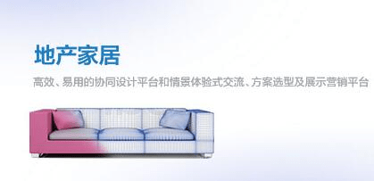 OFweek人工智能网