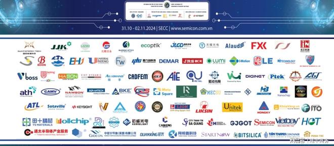 2026第二届越南国际半导体、光电及智能电子科技展(图3)