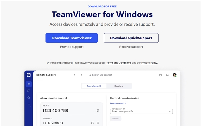 破局2026：六款企业级远程控制软件深度横评与选型指南(图3)