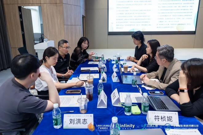 「潮起文创 消费焕新」文创消费私董会成功举办！ 2025新势力超级私董会(图3)