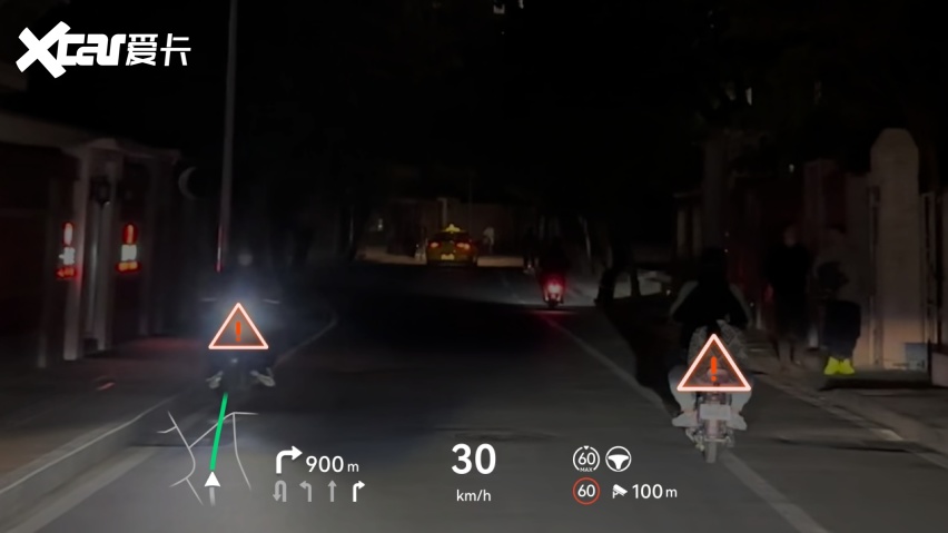 问界全系车型迎来OTA重磅升级问界M8智慧出行体验再提升(图4)