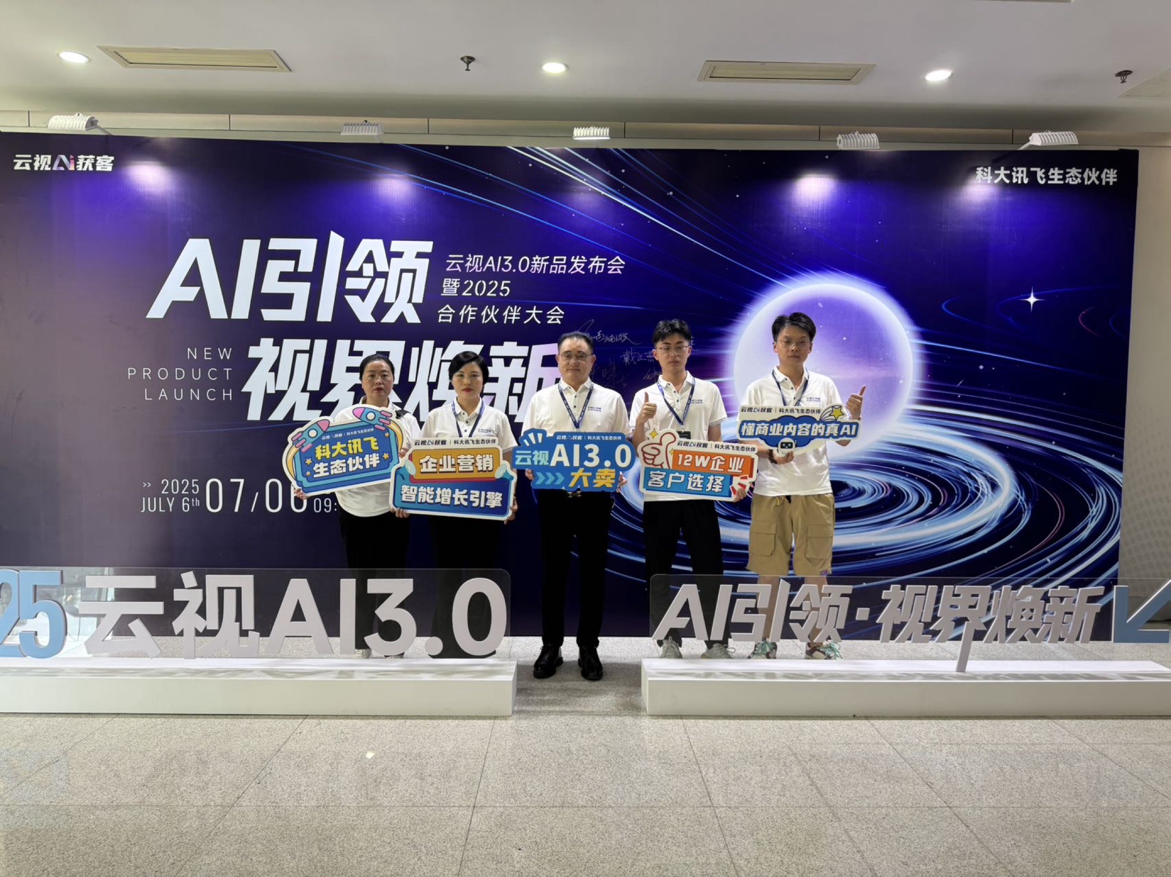 九游：2026年昆明短视频代运营服务商口碑推荐榜单Top5解析(图2)