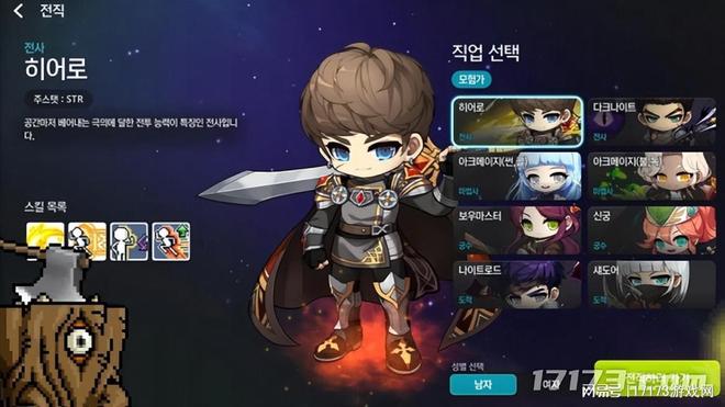 九游app：《魔兽世界》更新计划公布《剑灵2》核心开发人员组建新团队(图16)