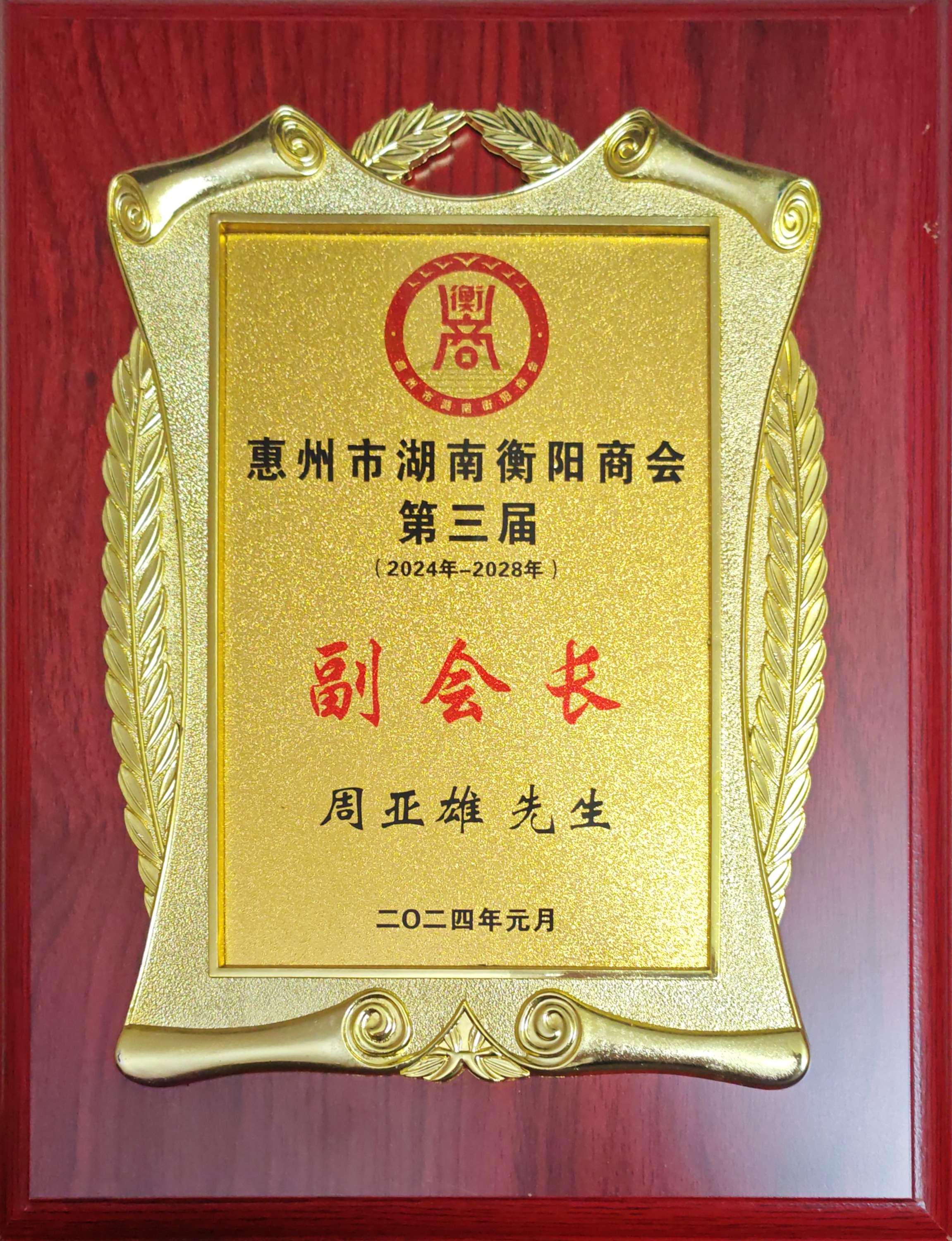 2026年企业发布会服务选型指南：五大机构深度解析(图2)