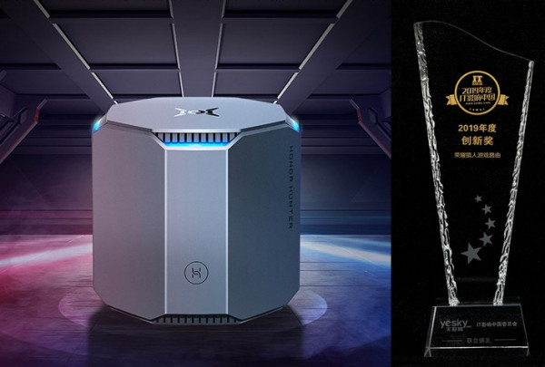 2026年中国游戏机行业深度调研：技术迭代、场景重构与投资新机遇