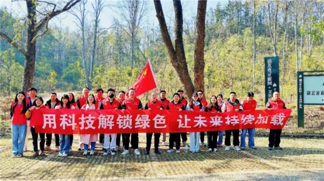 九游app：社会责任报告：公益数量增111%游戏企业公益履责朝3个方向优化(图24)