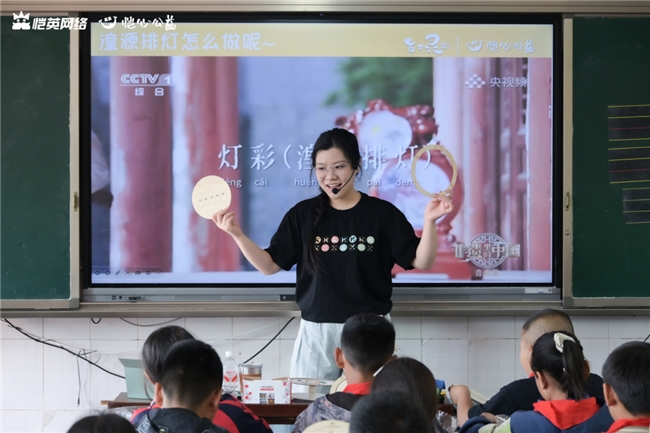 九游app：社会责任报告：公益数量增111%游戏企业公益履责朝3个方向优化(图32)