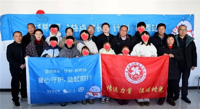 九游app：社会责任报告：公益数量增111%游戏企业公益履责朝3个方向优化(图39)