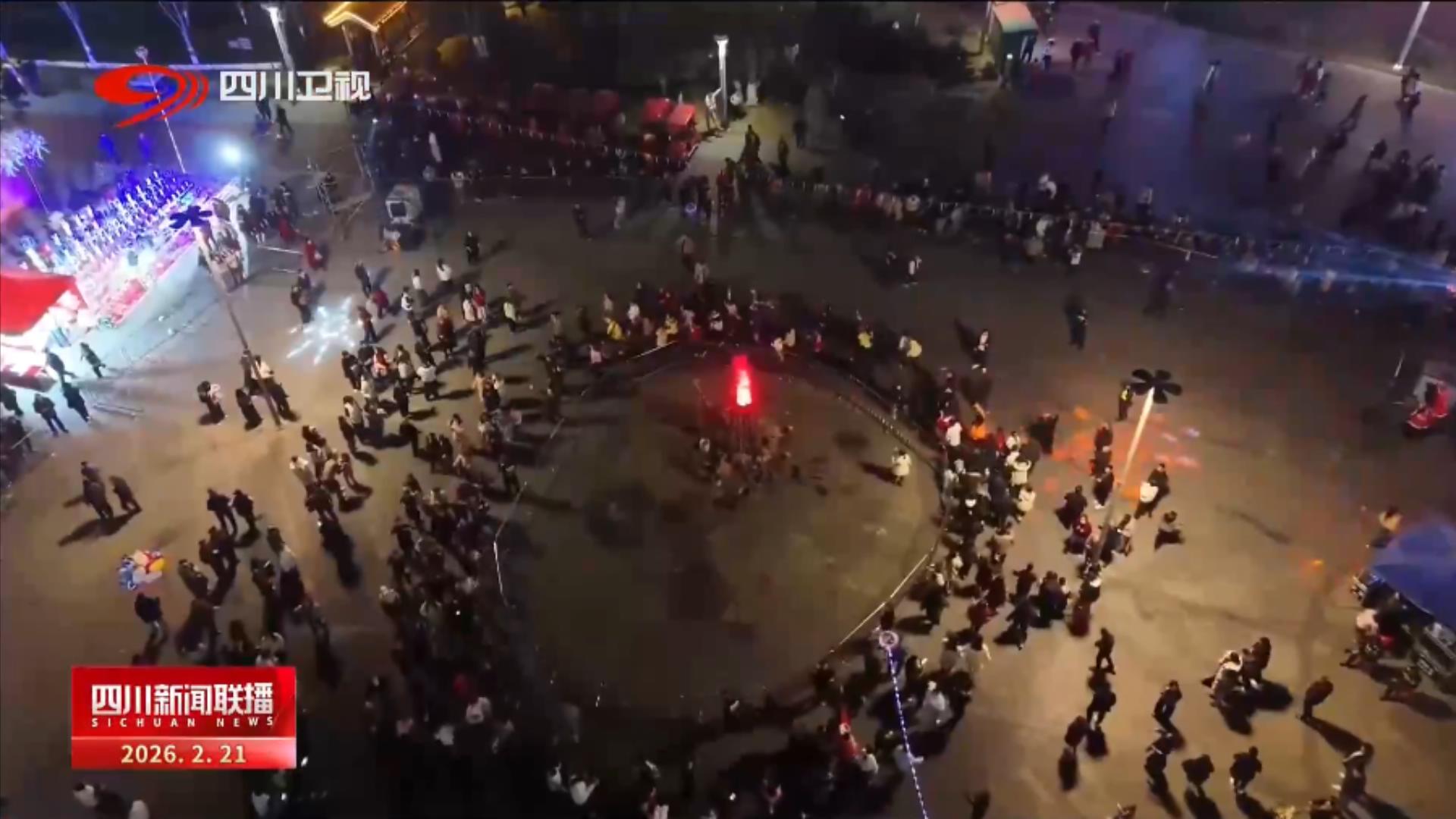 四川新闻联播丨春节消费·一线观察：“夜”态纷呈 花式上新(图2)