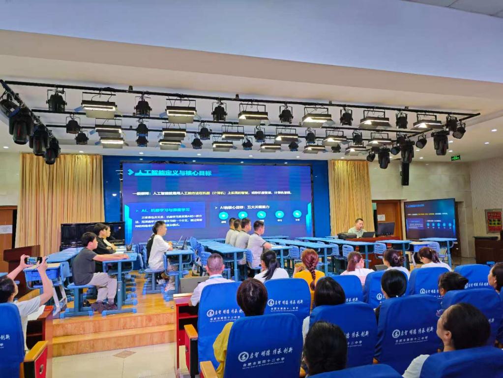 九游娱乐官方网站：2026年春节父母反向教我AI使用技巧