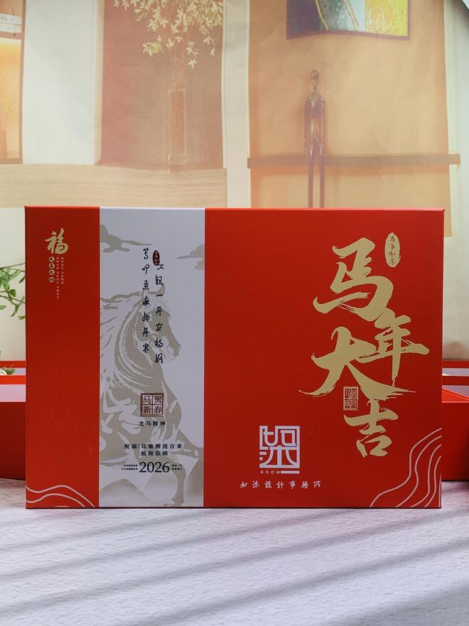 2026年专业深度测评：个人情感礼品定制生产商排名前五权威发(图2)