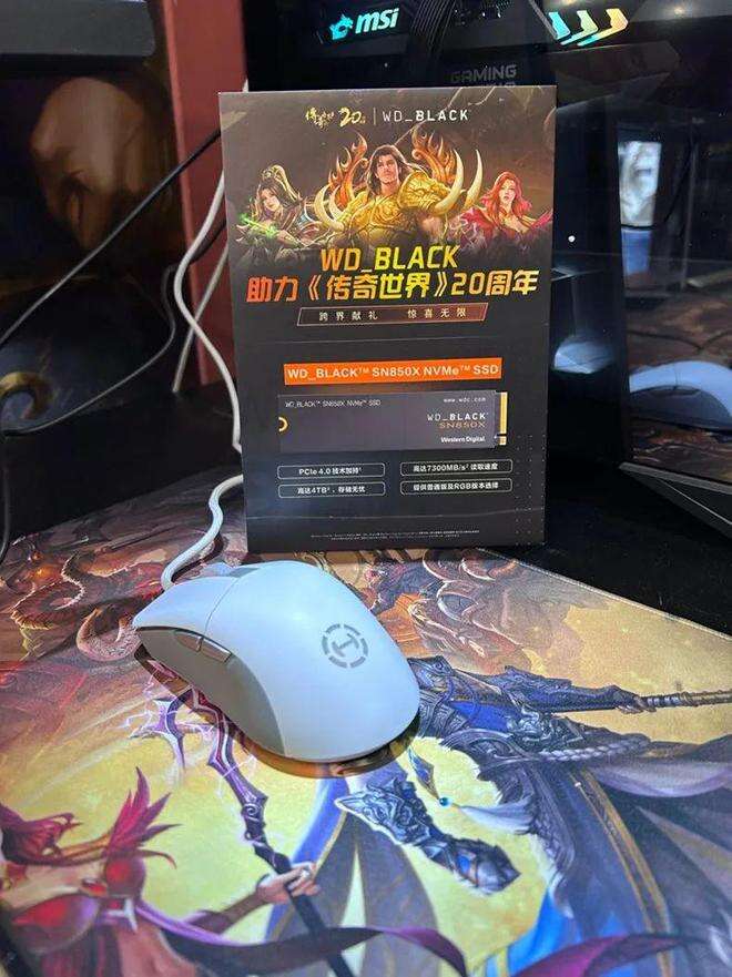 环太平洋怪兽之战正版