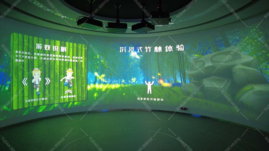 襄阳市科技馆推出AR智慧导览系统