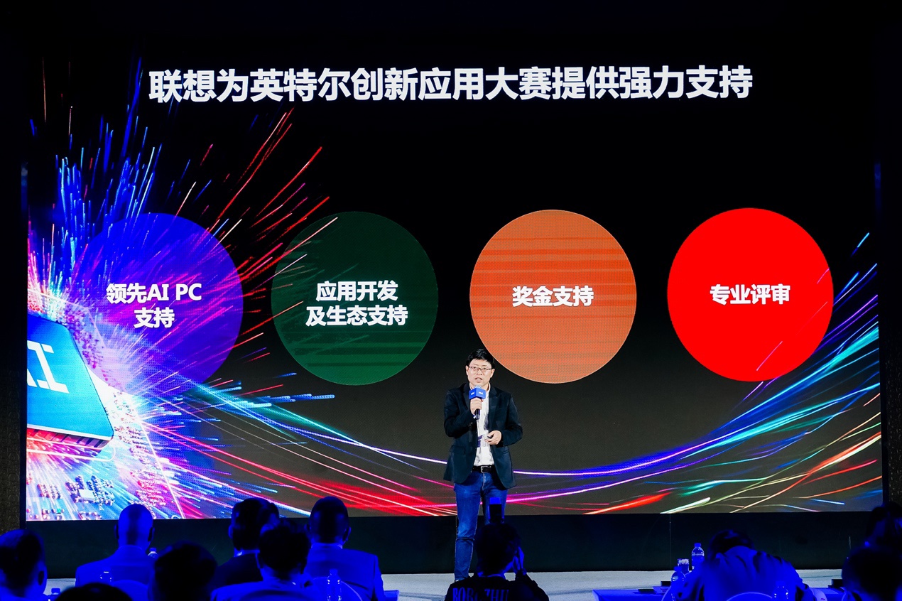 “AI+制造”越走越实