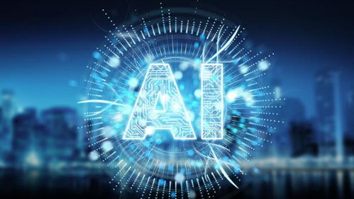 人形机器人与具身智能标准体系发布人工智能AIETF（515070）持仓股中科星图涨超7%