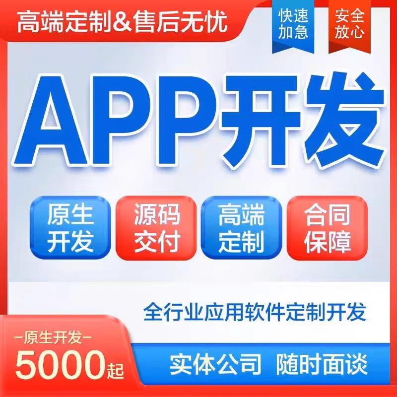 2026 深圳展厅设计公司：科创赋能与永续深圳新标杆-信可威