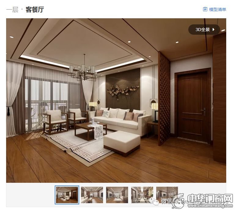 2026卫衣产业：在变革中锻造韧性于分化中捕捉机遇