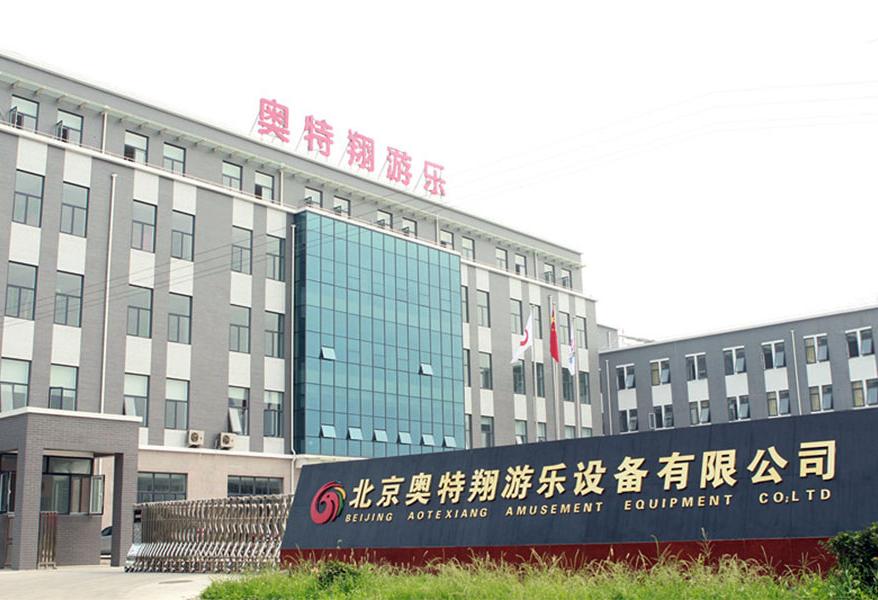 2026南方运动乐园加盟品牌深度解析与盈利指南(图3)