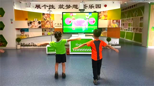 喜讯！晔生科技AI智慧体育多功能一体机入选广州市“人工智能+”典型案例(图7)