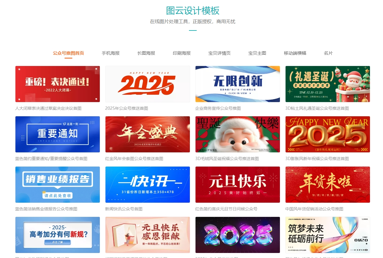 AR游戏：现实与虚拟融合的互动娱乐新体验(图2)