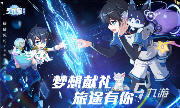 ar游戏都有哪些 2023高人气ar游戏盘点