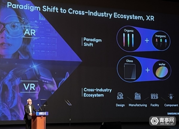 九游app：XREAL闯关港交所 冲全球AR眼镜“第一股”
