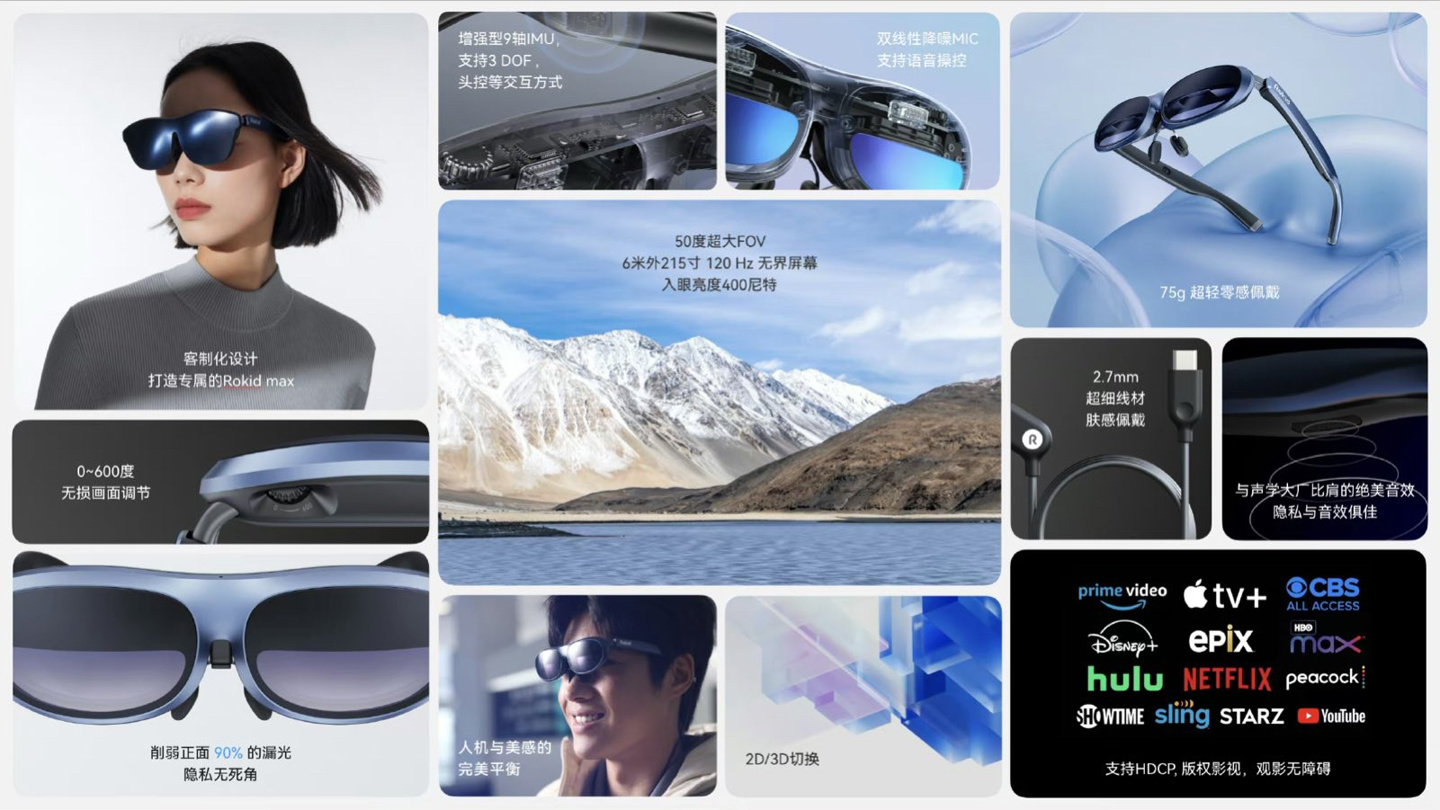 九游app：智见未来 聚力向新 2026山西“人工智能+”产业融合大会在太原举办