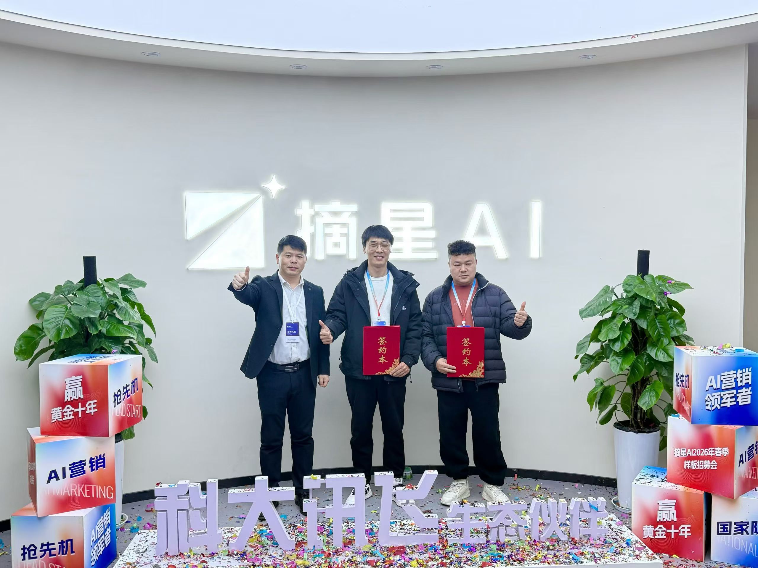 云南geo服务商深度测评：2026年4月最新口碑与实力解析