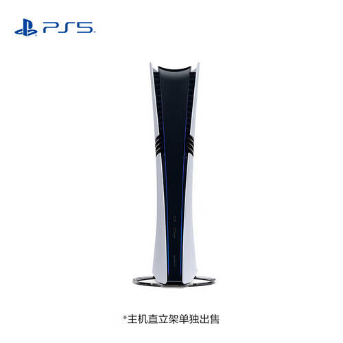 九游娱乐官方网站：畅享游戏乐趣：深入体验PlayStation PS5 Pro、罗技CLOUD云掌机与运动宇宙AR体感运