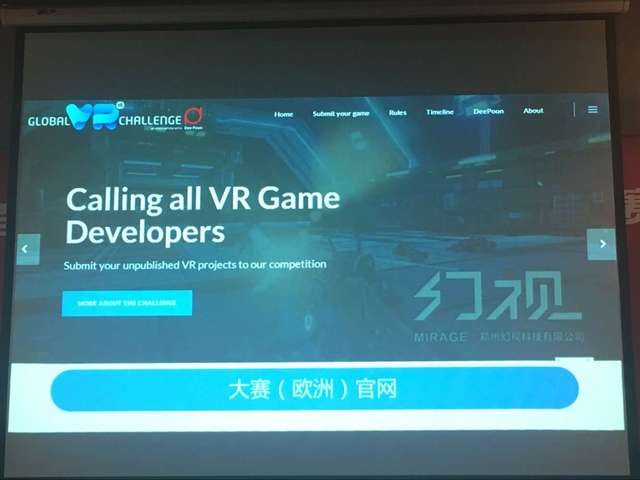 “三年净亏20亿”AR眼镜究竟有多烧钱？