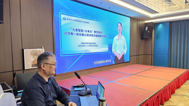 打造沉浸式场景提供专业导游定制个性方案——人工智能赋能文旅高质量发展（深阅读）