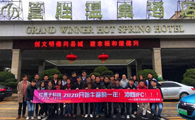 九游app：盘点信誉好的游戏开发品牌企业哪家口碑出众值得选