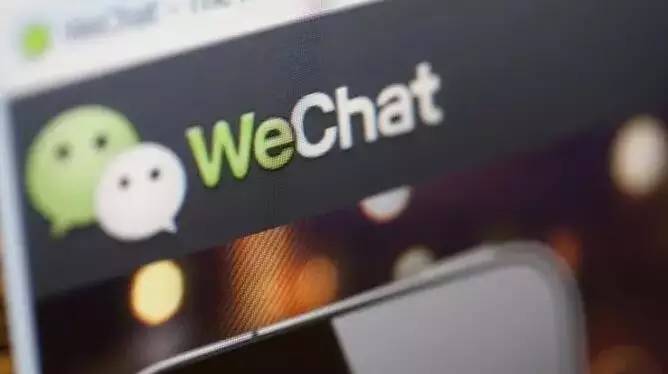 红包入口的新变化