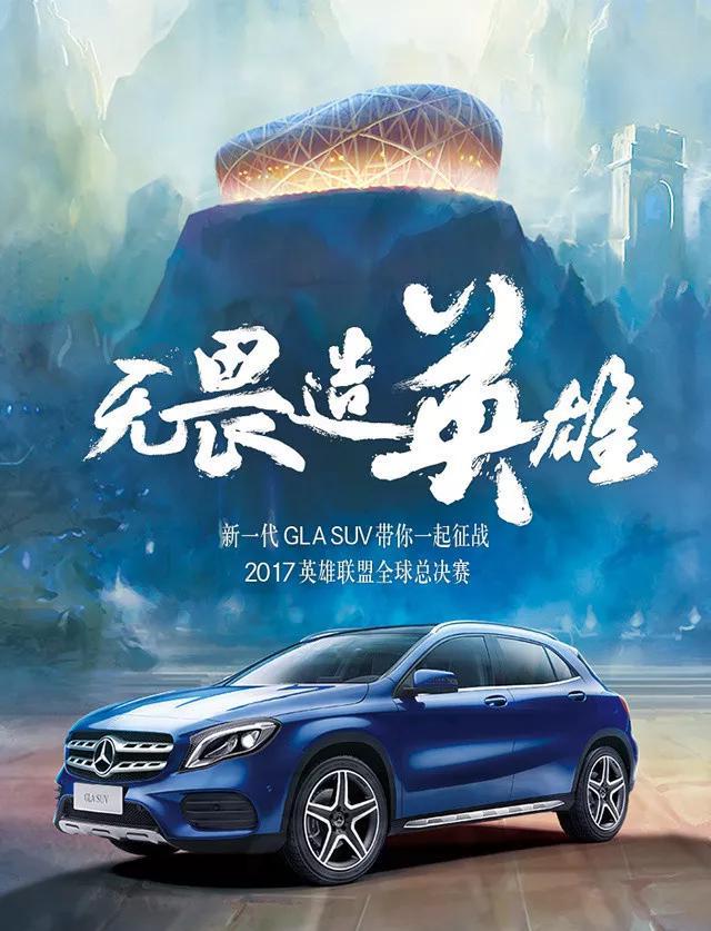 九游：2018年品牌都在玩ar营销AR+营销案例盘点doc