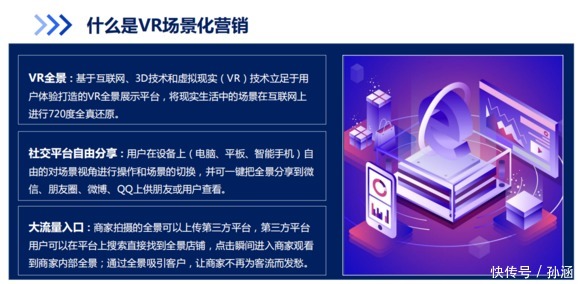 九游：创意商业空间设计服务商梳理场景解决方案：艺术空间与商业场景融合实践