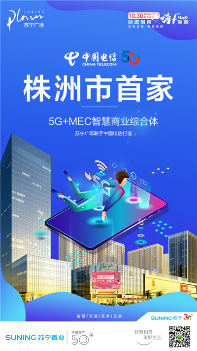 九游app：哪个公司的AR导航比较好？行业技术实力解析