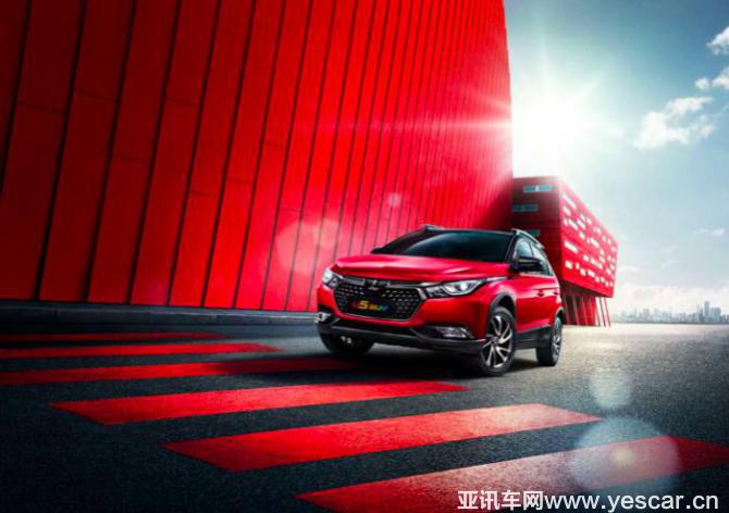 2019-2023年青海AR特色小鎮市場前景投資咨詢報告