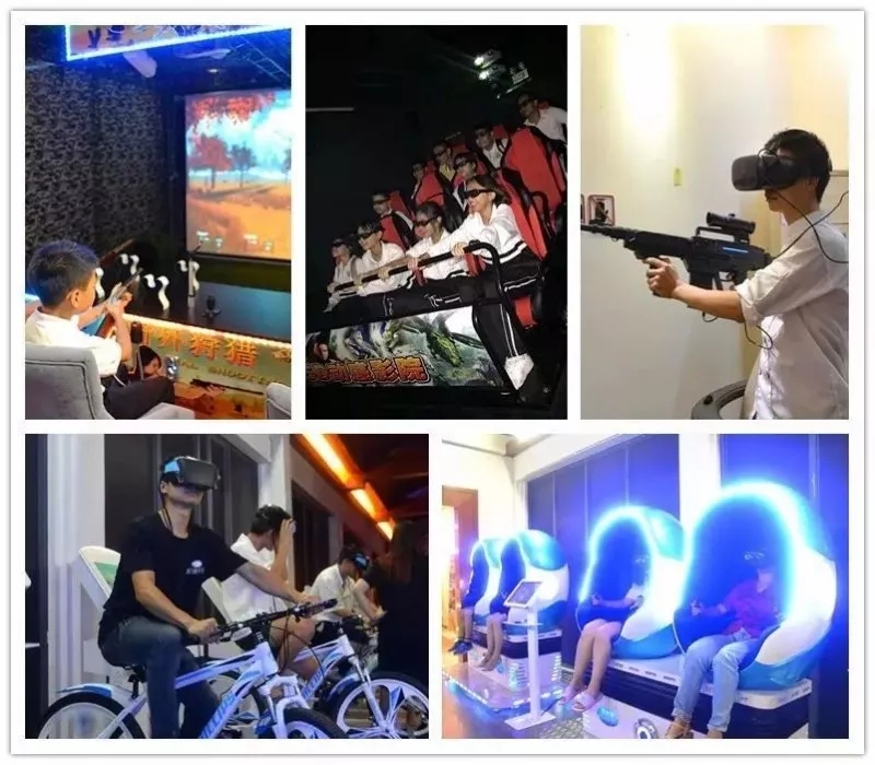 AR互动体感游戏设备是什么