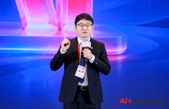 九游手机娱乐：AI+引领教育数智化——第十六届数智化人才培养暨产教融合发展大会在南京成功举办(图7)
