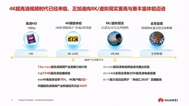 九游：【图】女神范冰冰近照图片曝光巴黎街拍美照让人惊呼不已