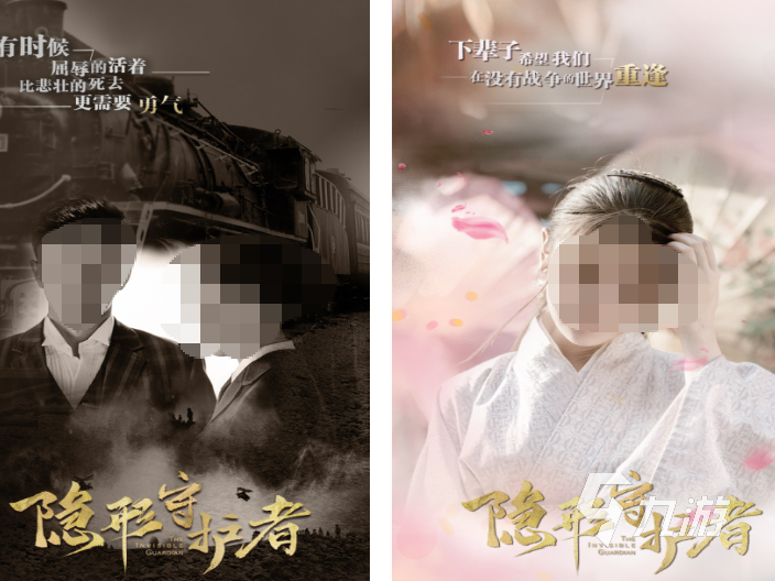 2026热门免费互动剧情游戏推荐：高人气沉浸式选择向佳作