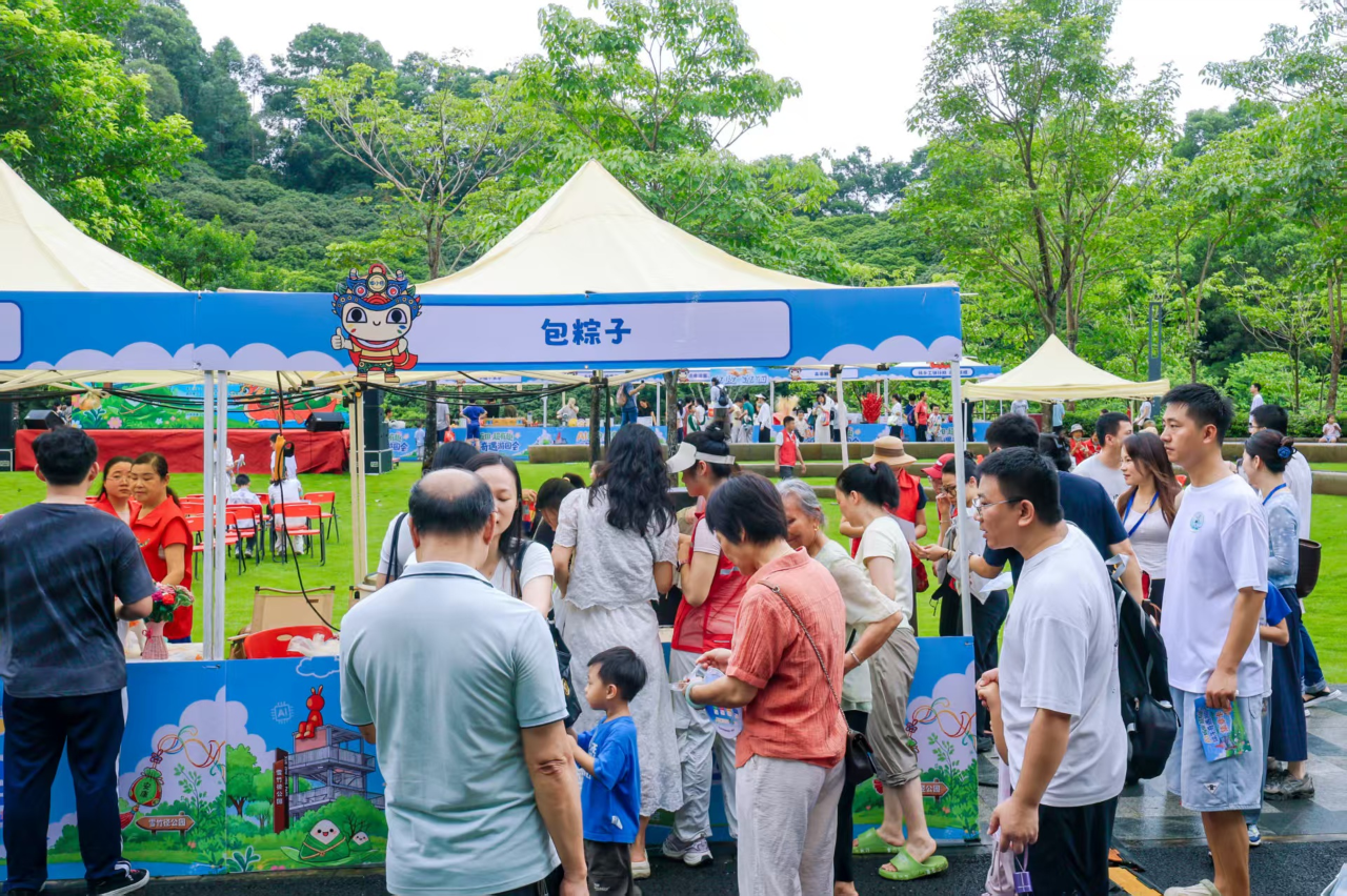 AR实景剧本游点亮端午深圳坂田以科创IP激活城市文旅消费(图2)